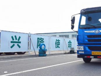 长春兴隆驾校